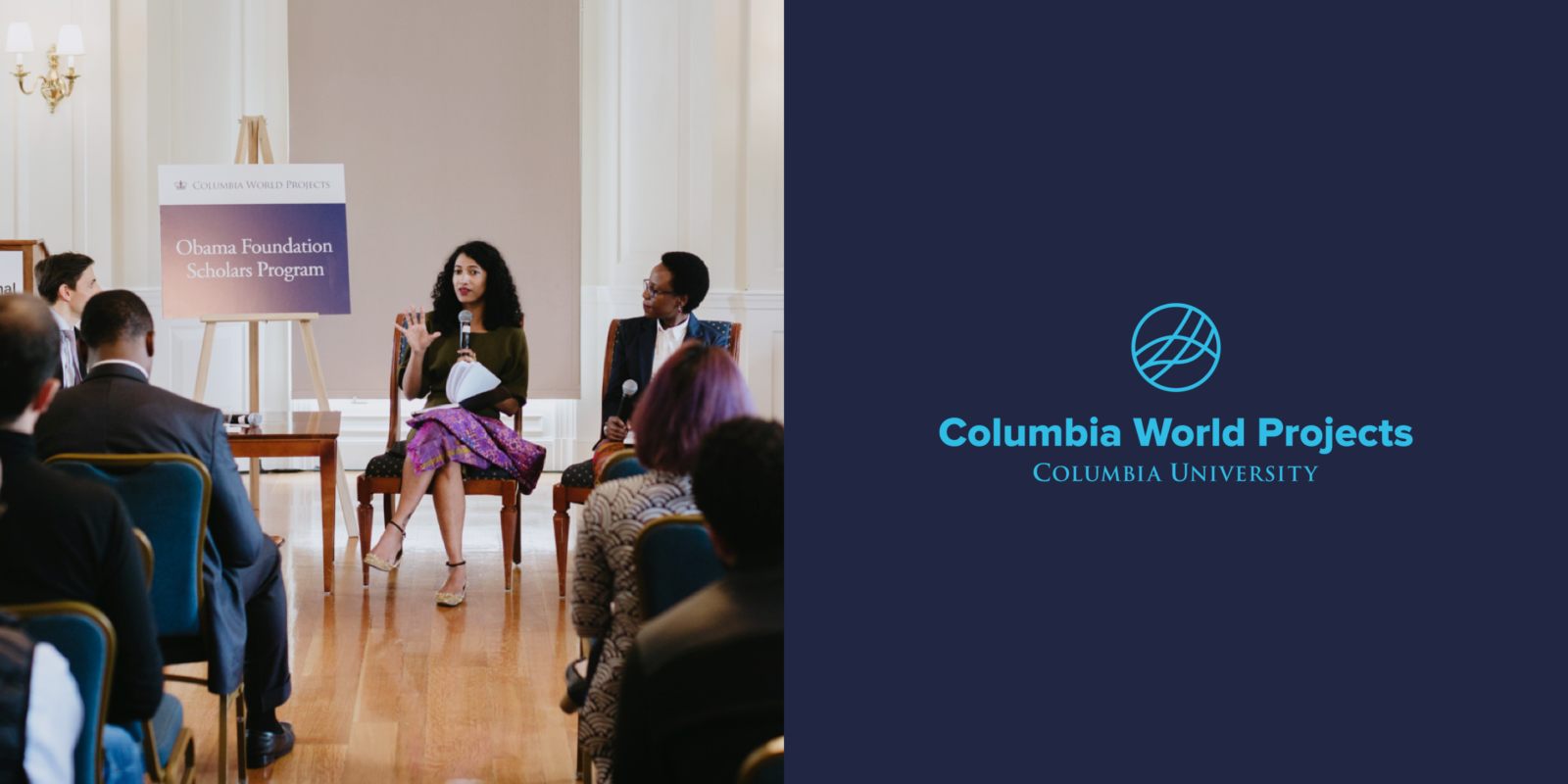 Obama Foundation Scholars conversation at Columbia World Projects