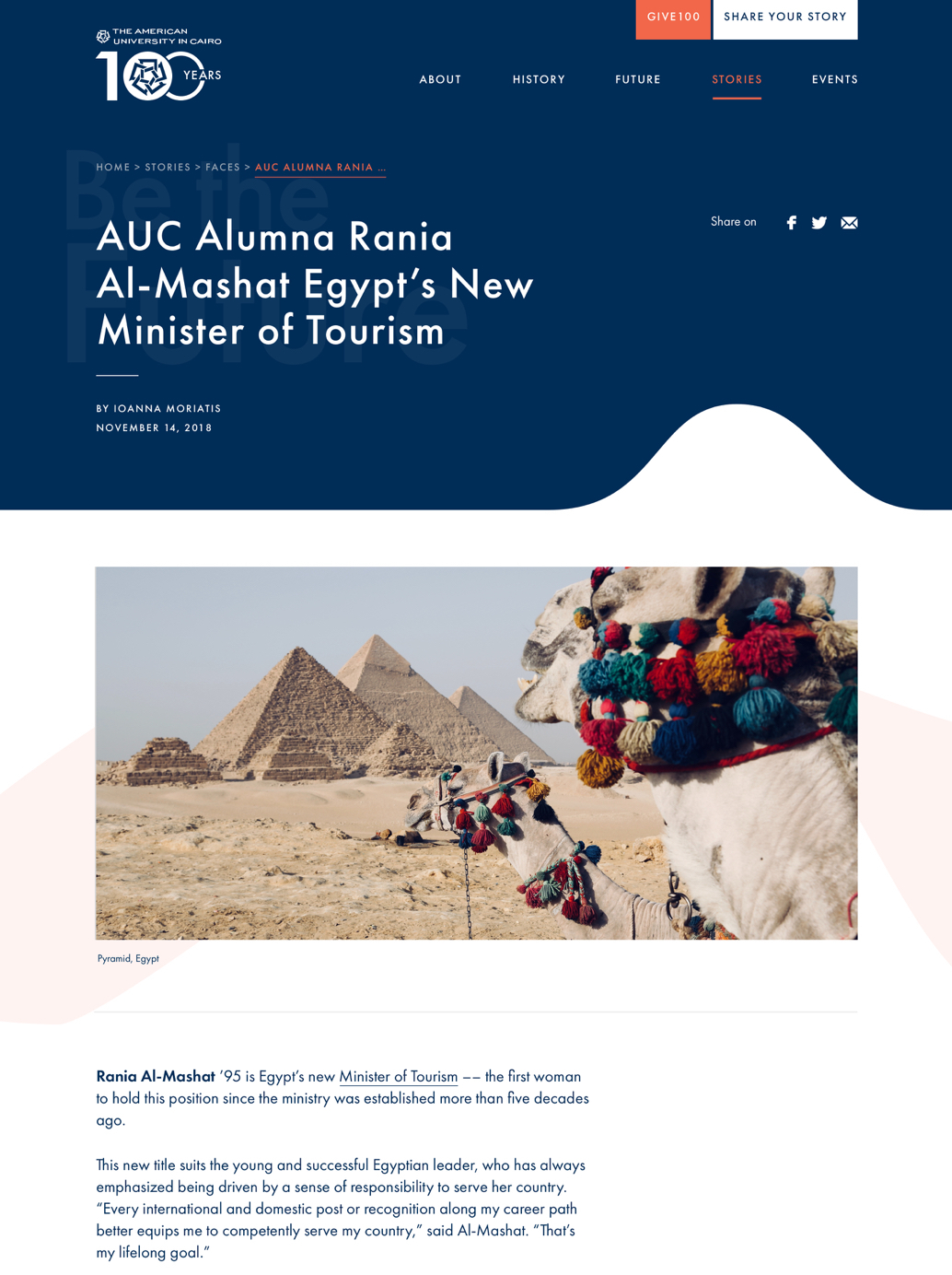 02 American University in Cairo Individual Story B Right