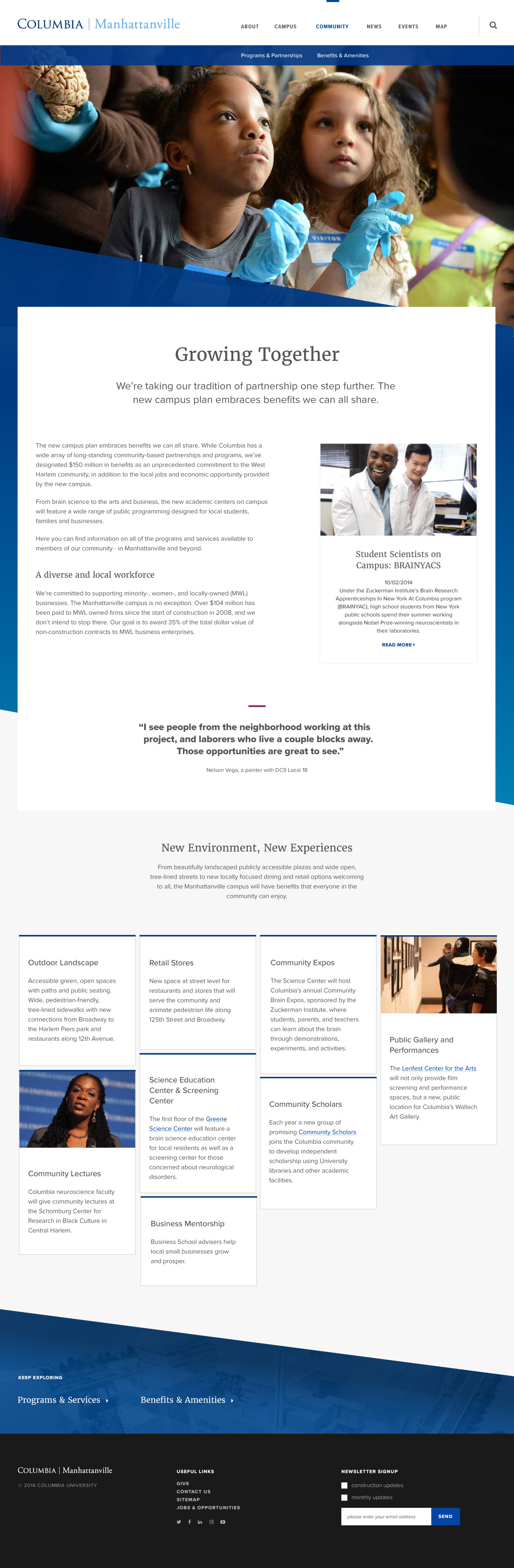 Columbia-University-Manhattanville-Community